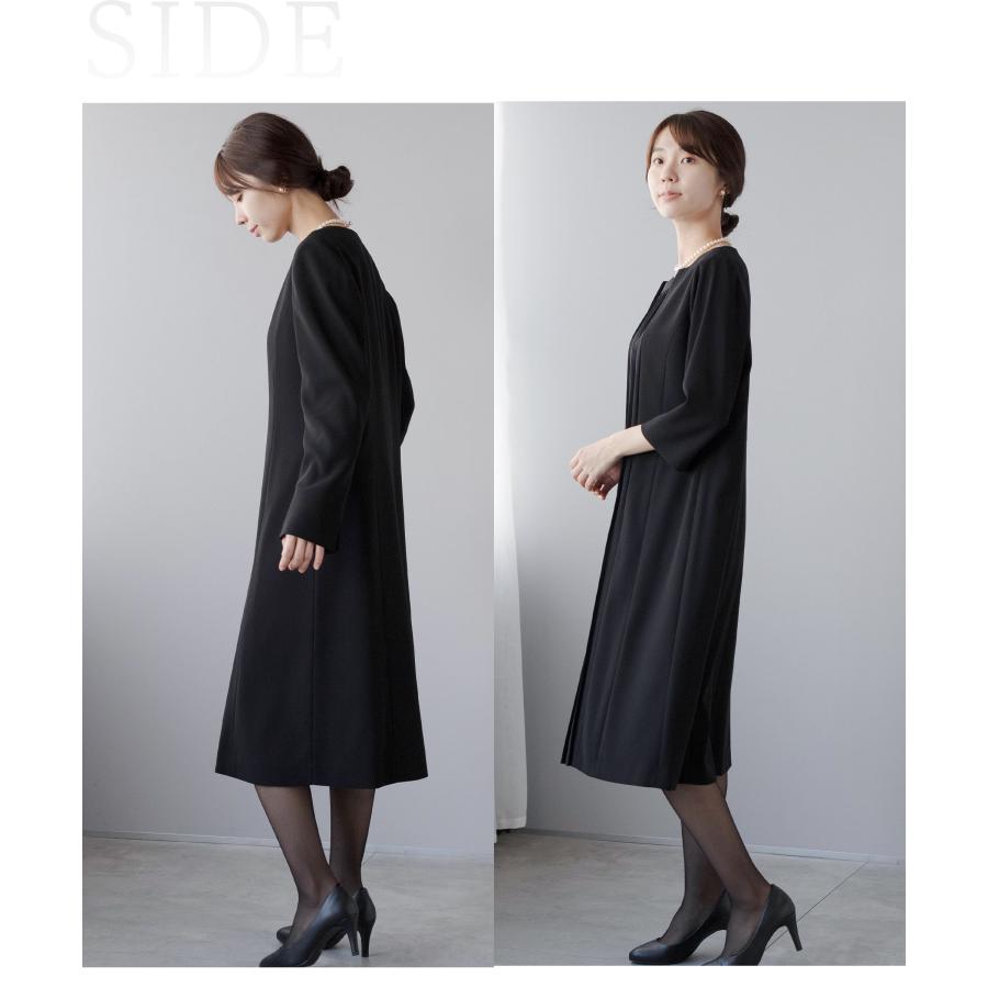 Blue Frost（ブルーフロスト） 喪服 レディース ロングジャケット