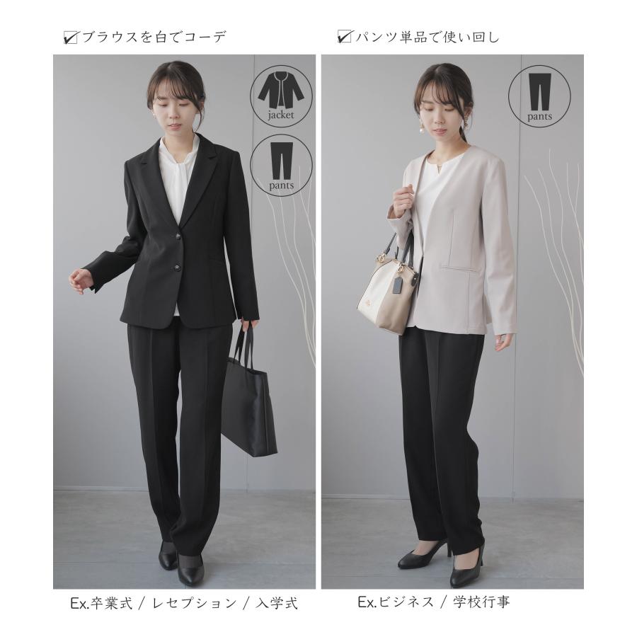 喪服 パンツスーツ レディース 洗える ブラックフォーマル 礼服 60代
