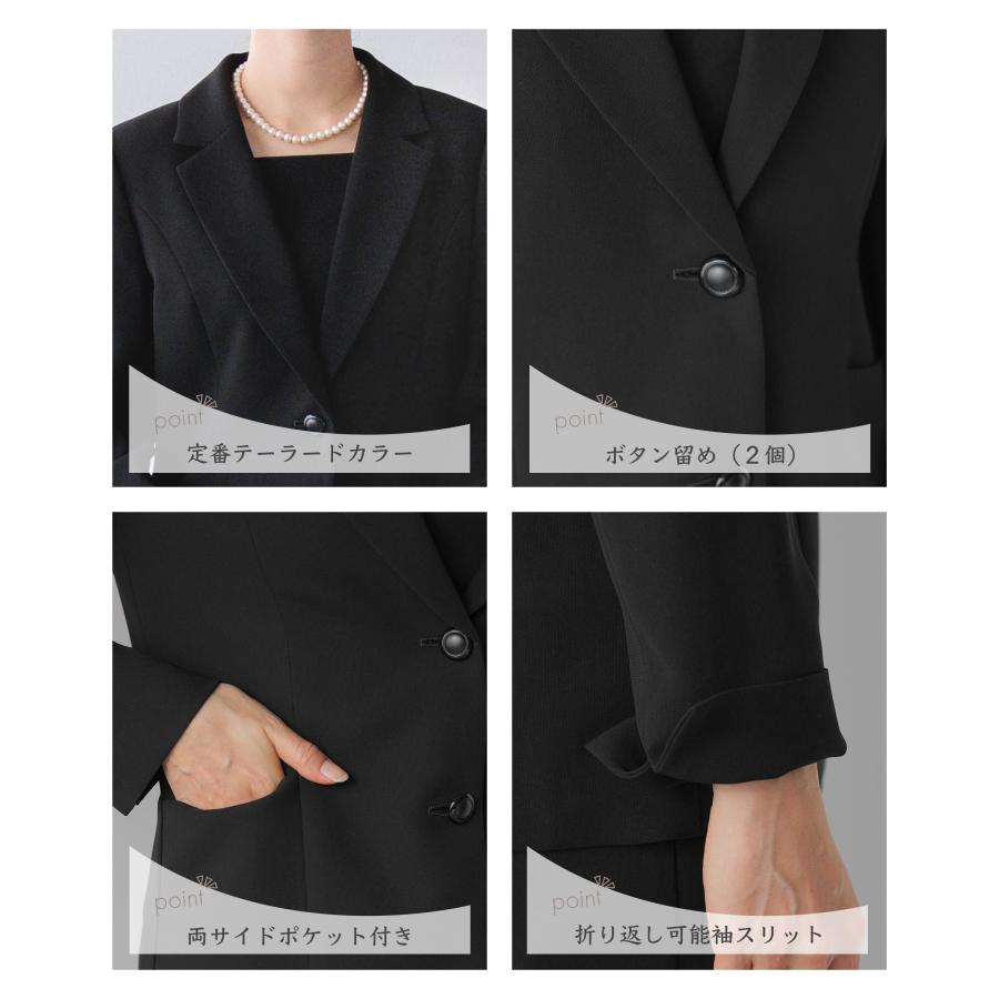 【美品】OLIVE HOUSE 短パン 冠婚葬祭 フォーマル スーツ 160 喪服 パンツスーツ レディース 洗える ブラックフォーマル 礼服 60代