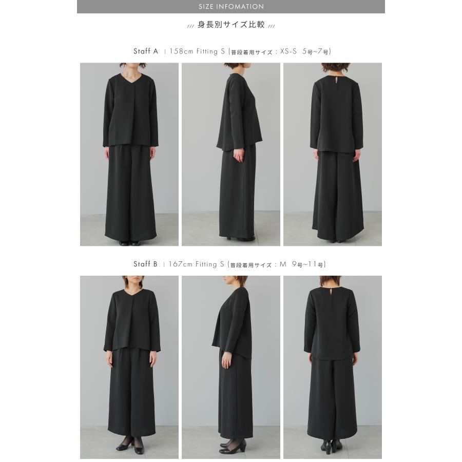 礼服 レディース パンツスーツ 喪服 ロング ワイドパンツ ブラックフォーマル 洗える ウォッシャブル ストレッチ ブラウス ２点セット 葬儀 20代 30代 40代の画像