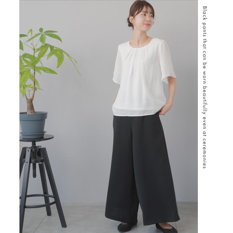 礼服 レディース パンツスーツ 喪服 ロング ワイドパンツ ブラックフォーマル 洗える ウォッシャブル ストレッチ ブラウス ２点セット 葬儀 20代 30代 40代の画像
