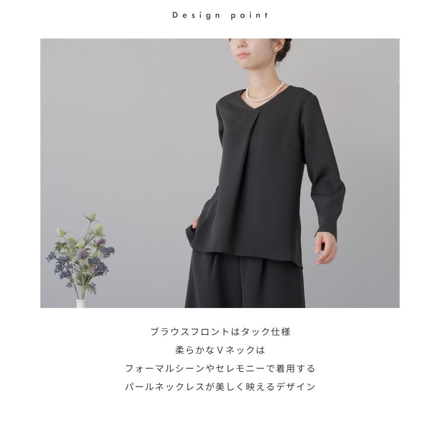 礼服 レディース パンツスーツ 喪服 ロング ワイドパンツ ブラックフォーマル 洗える ウォッシャブル ストレッチ ブラウス ２点セット 葬儀 20代 30代 40代の画像