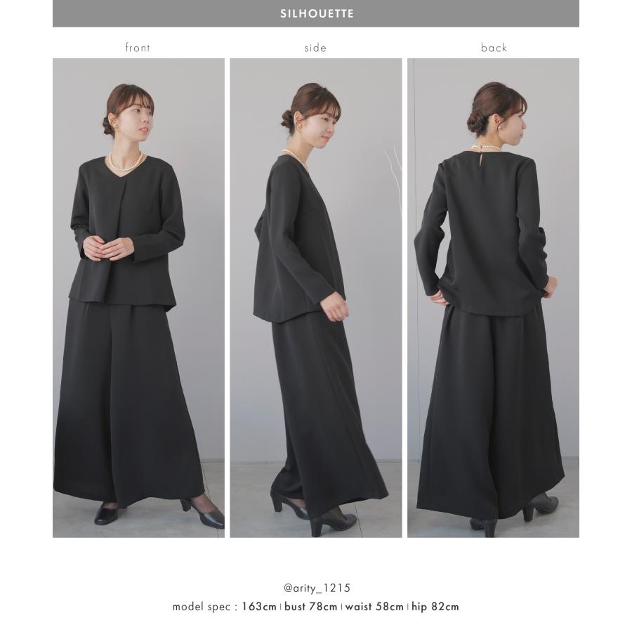 礼服 レディース パンツスーツ 喪服 ロング ワイドパンツ ブラックフォーマル 洗える ウォッシャブル ストレッチ ブラウス ２点セット 葬儀 20代 30代 40代の画像