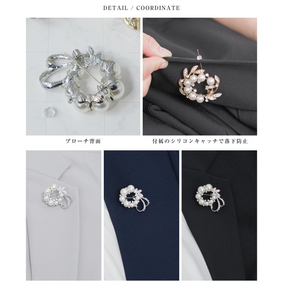 ブローチ パール 卒業式 フォーマル セレモニー 胸につける コサージュ