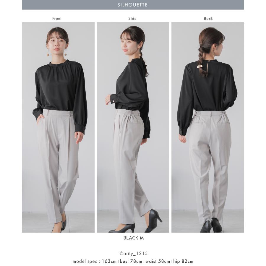 Festinalente（フェスティナレンテ） ブラウス 長袖 レディース