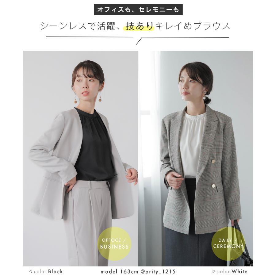festinalente（フェスティナレンテ） ブラウス 長袖 レディース