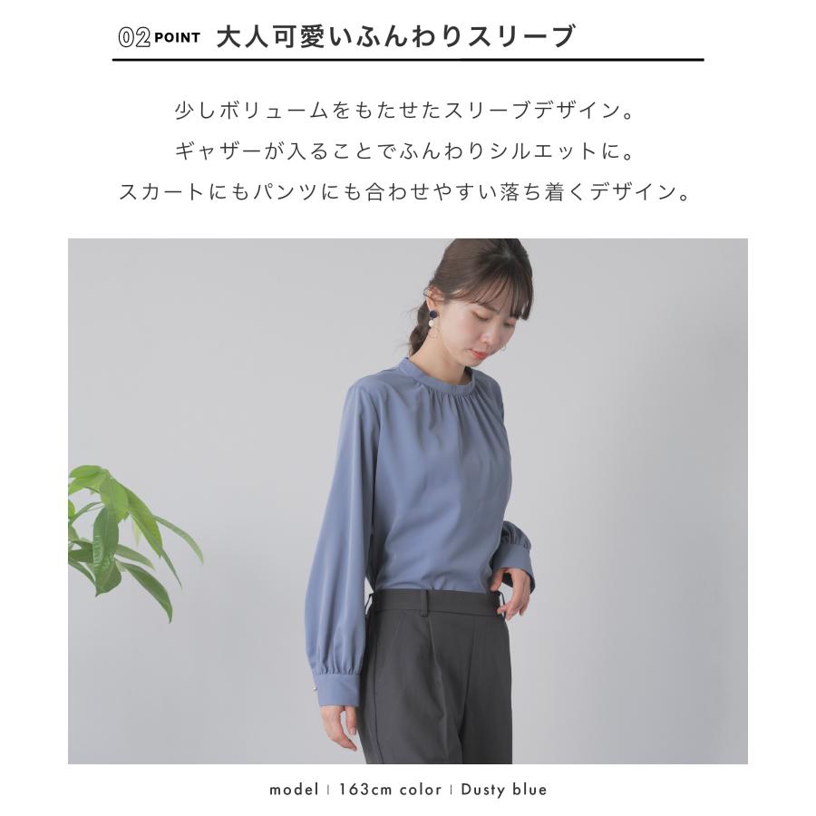 美品  切替デザイン 長袖ブラウス レディース 40 楽天市場】＼まとめ買いクーポン配布中／ブラウス 刺しゅう使い切替