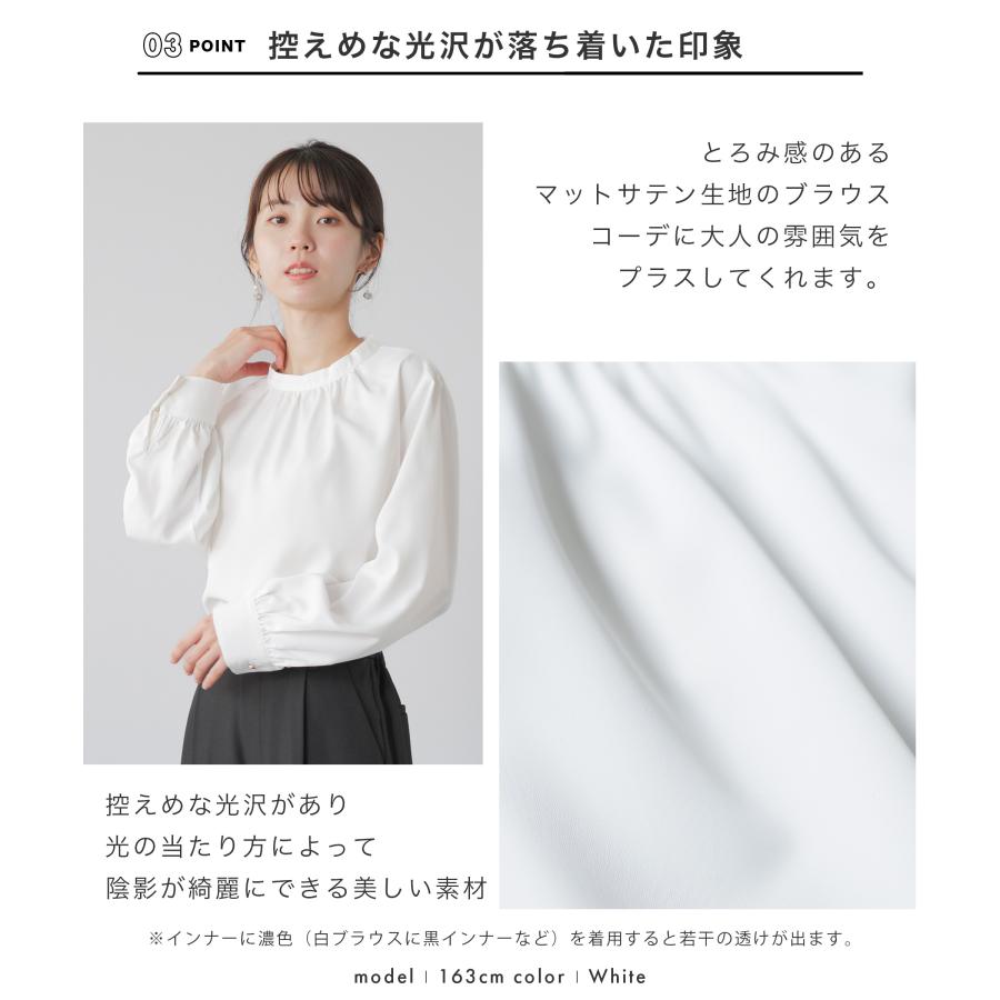 festinalente（フェスティナレンテ） ブラウス 長袖 レディース