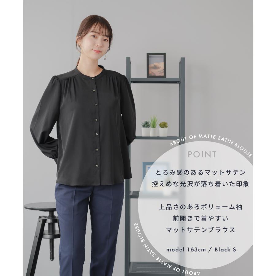 レディース　ブラウス ハニーズ】トップス ブラウス ピンタックブラウス[品番：HNSW0010940