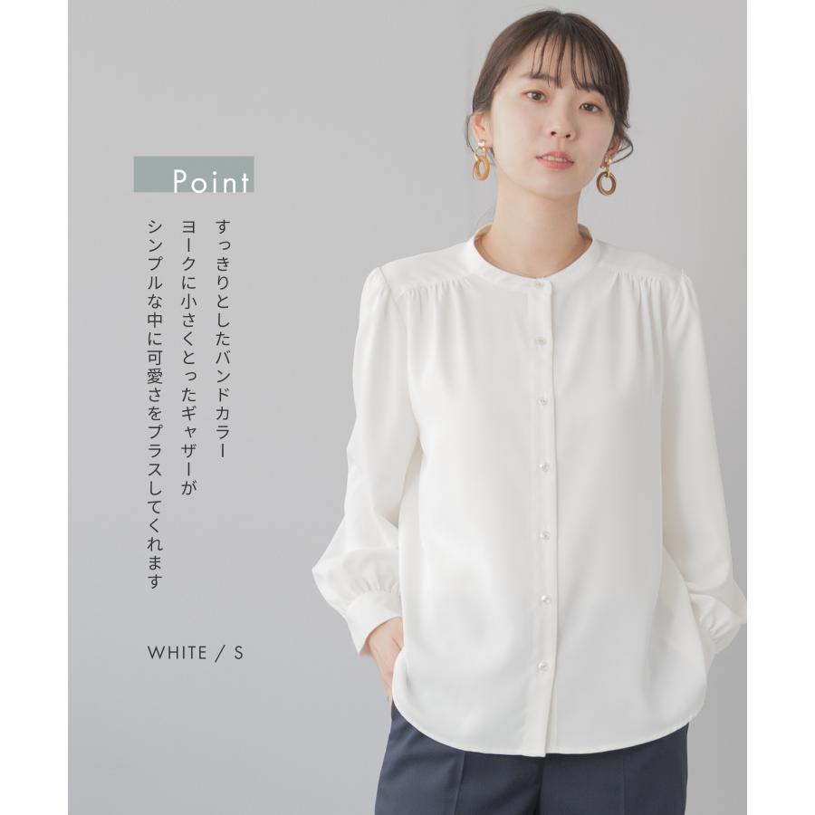 【美品】アーツアンドサイエンス　バンドカラー　長袖シャツ　ブラウス　ホワイト アーツ&サイエンス シャツ ブラウス バンドカラー 長袖 1 白 ホワイト