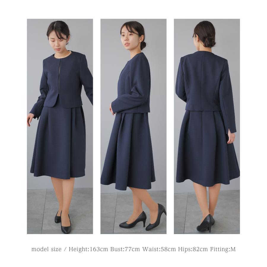 Blue Frost（ブルーフロスト） スーツ レディース セレモニースーツ