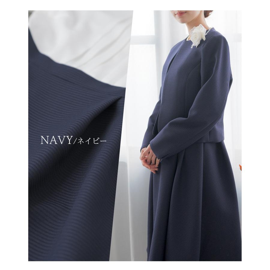 Blue Frost（ブルーフロスト） スーツ レディース セレモニースーツ