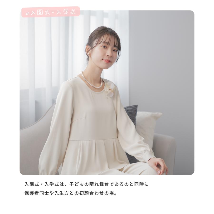 festinalente（フェスティナレンテ） スーツ レディース 洗える