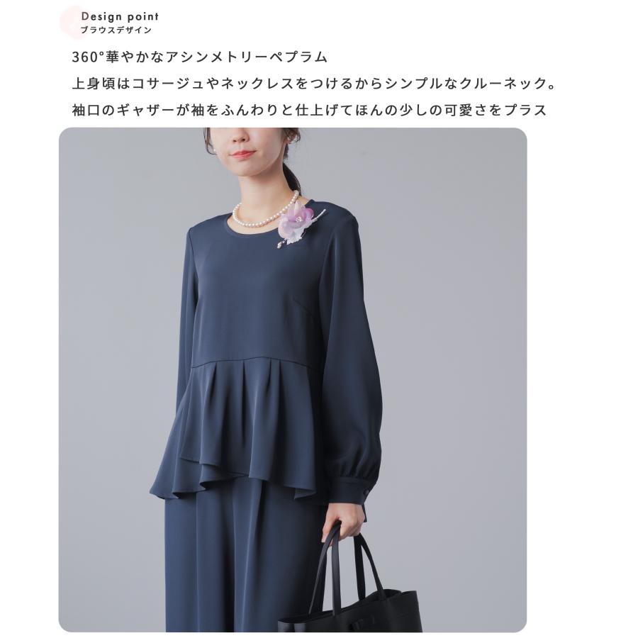 festinalente（フェスティナレンテ） スーツ レディース 洗える