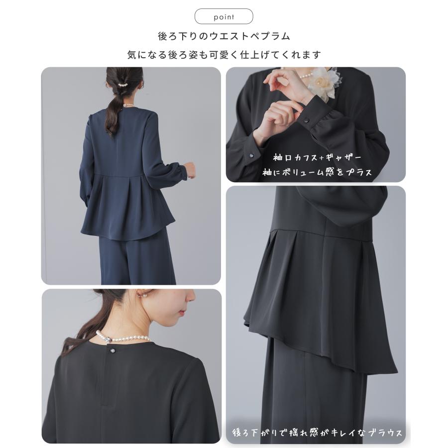 festinalente（フェスティナレンテ） スーツ レディース 洗える