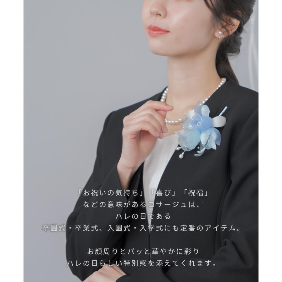 コサージュ パール レース 卒業式 入学式 フォーマル セレモニー 発表