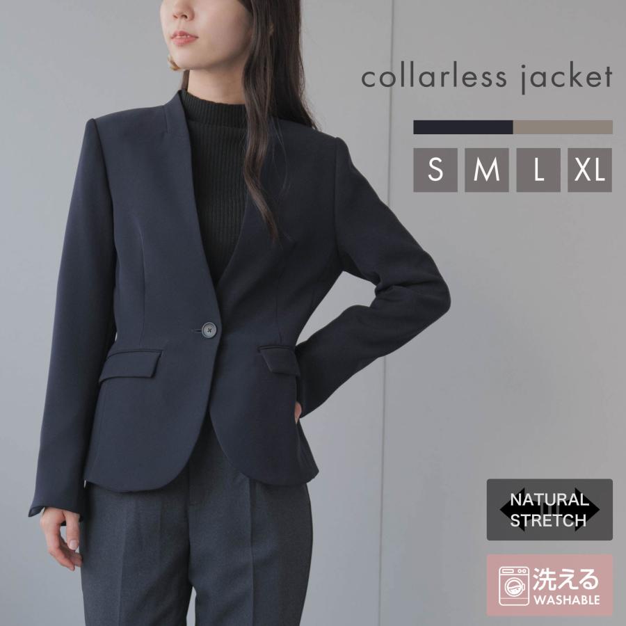 ジャケット レディース ノーカラー ビジネス オフィスカジュアル 立ち