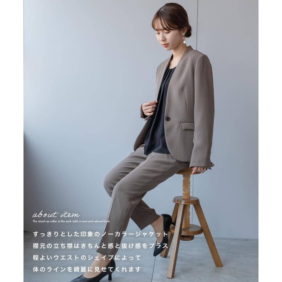 ジャケット レディース ノーカラー ビジネス オフィスカジュアル 立ち