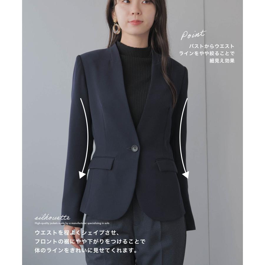 ジャケット レディース ノーカラー ビジネス オフィスカジュアル 立ち