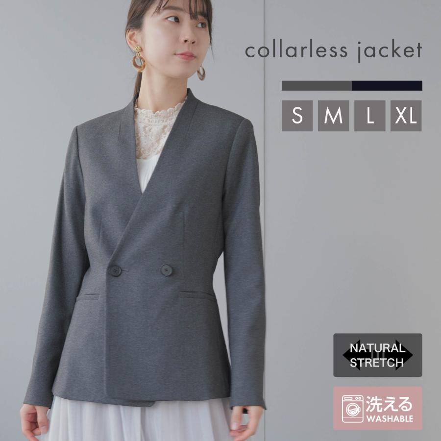 ジャケット レディース ノーカラー ビジネス オフィスカジュアル