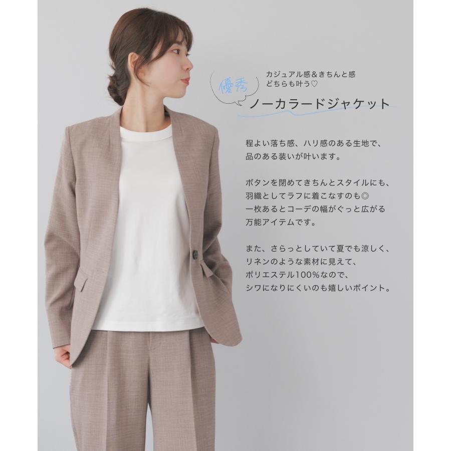 Blue Frost（ブルーフロスト） ジャケット リネンライク レディース