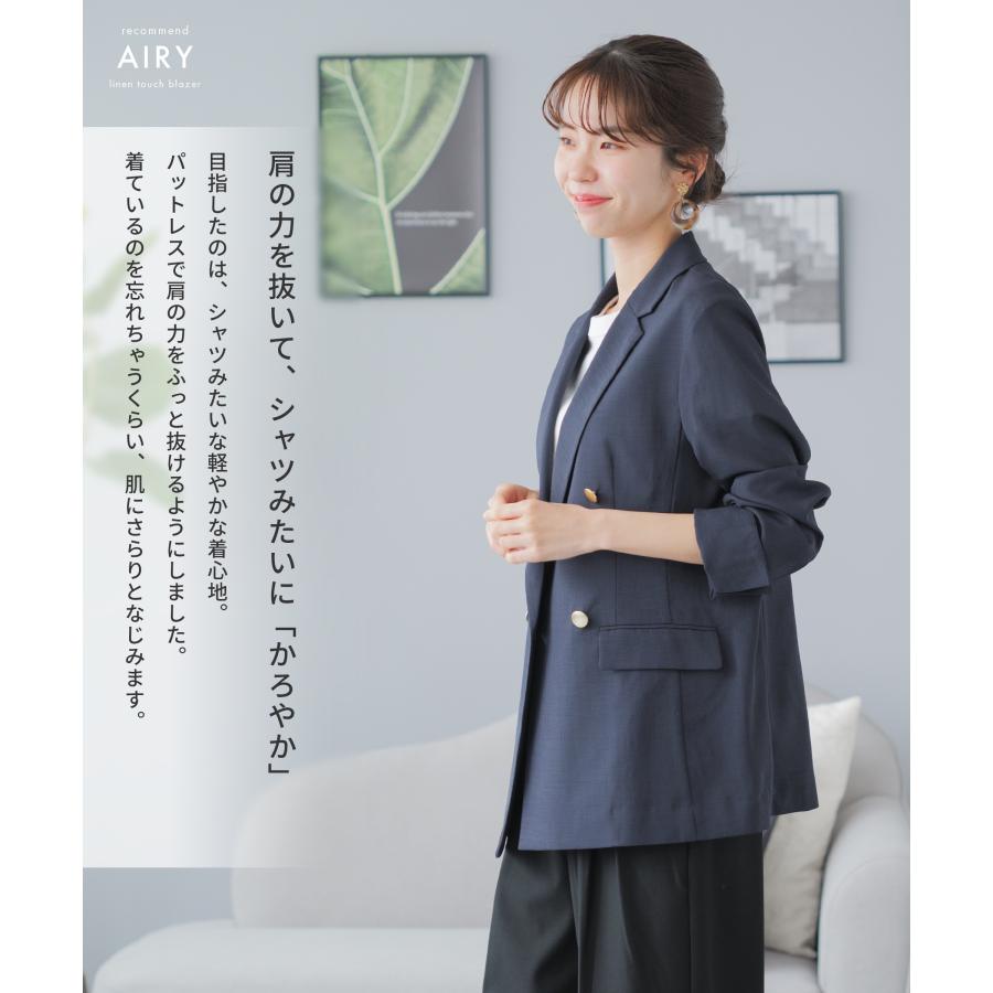 ジャケット レディース 春夏 ブレザー 薄手 ダブル リネン ライク 金ボタン テーラードジャケット オフィスカジュアル キレイめ 涼しい 通気性 軽量 軽い 通勤の画像