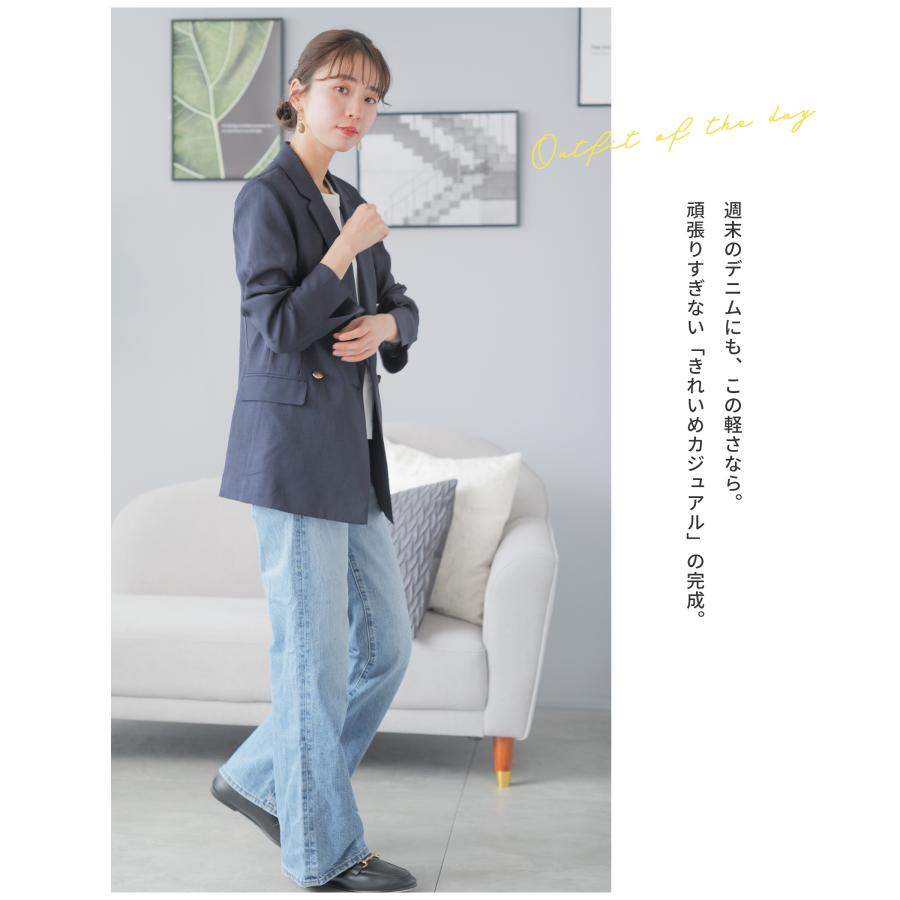 ジャケット レディース 春夏 ブレザー 薄手 ダブル リネン ライク 金ボタン テーラードジャケット オフィスカジュアル キレイめ 涼しい 通気性 軽量 軽い 通勤の画像