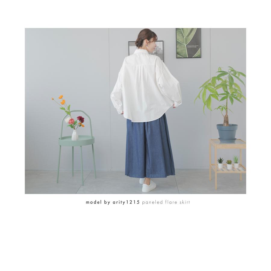 festinalente（フェスティナレンテ） スカート ロング デニムスカート