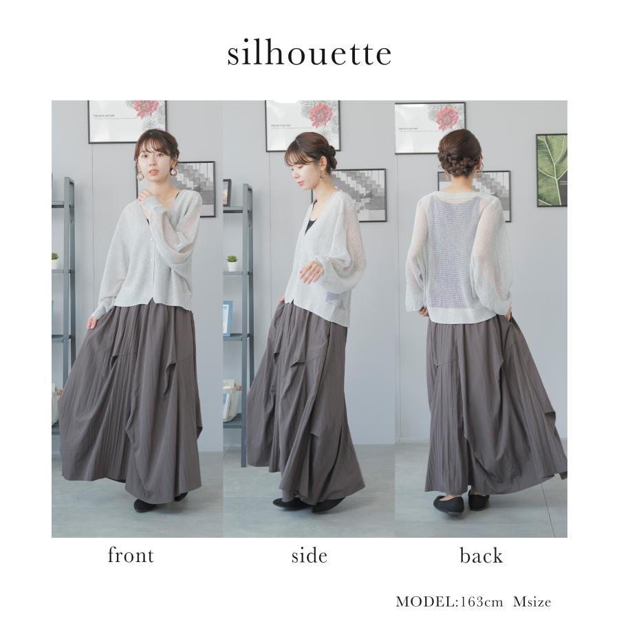 Festinalente（フェスティナレンテ） スカート ロング ギャザー