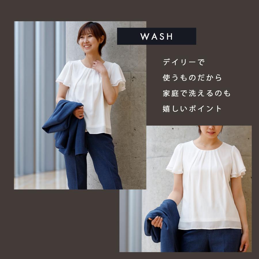 Blue Frost（ブルーフロスト） スーツ レディース セットアップ