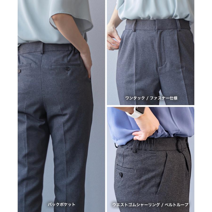 スーツ レディース セットアップ パンツ ノーカラージャケット 洗える