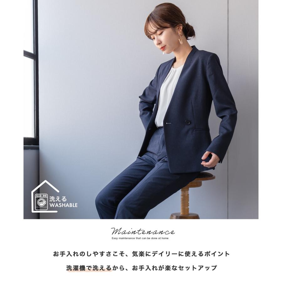スーツ レディース セットアップ パンツ ノーカラージャケット