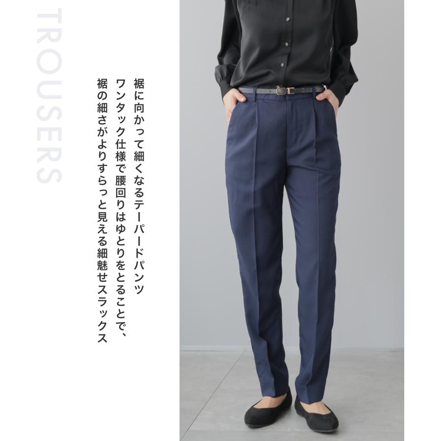 セットアップスーツ レディース 夏 洗える 春 ビジネス オフィス