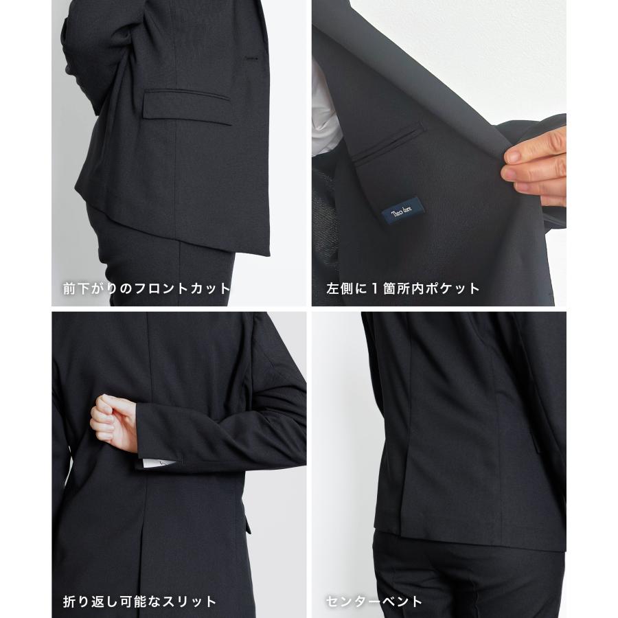 セットアップスーツ レディース 夏 洗える 春 ビジネス オフィス