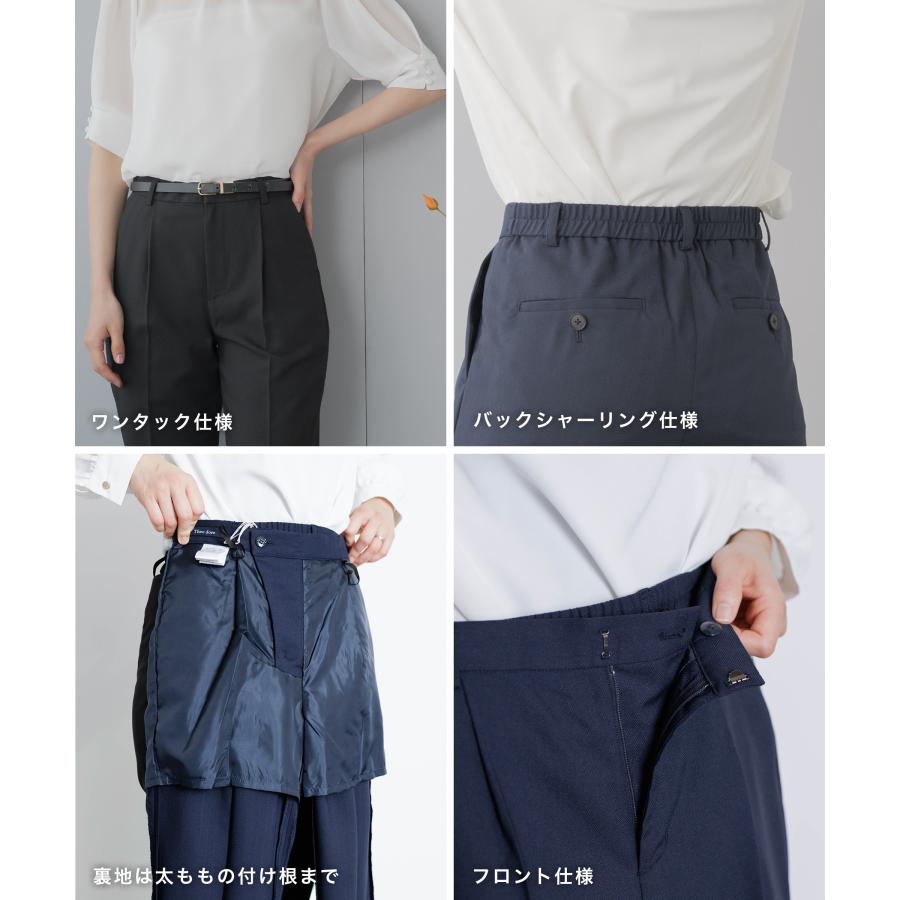 セットアップスーツ レディース 夏 洗える 春 ビジネス オフィス