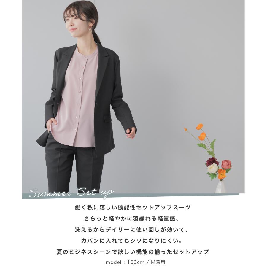 新品 スーツ 上下 春夏用 レディース KOEISTORE（コウエイストア） セットアップ レディース スーツ 春 夏
