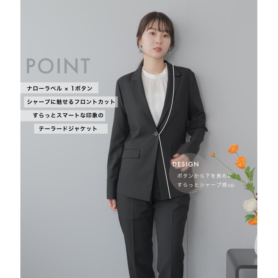 セットアップスーツ レディース 夏 洗える 春 ビジネス オフィス