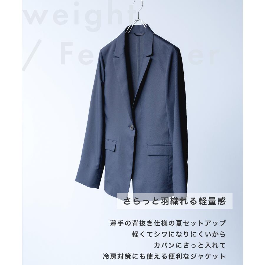 セットアップスーツ レディース 夏 洗える 春 ビジネス オフィス