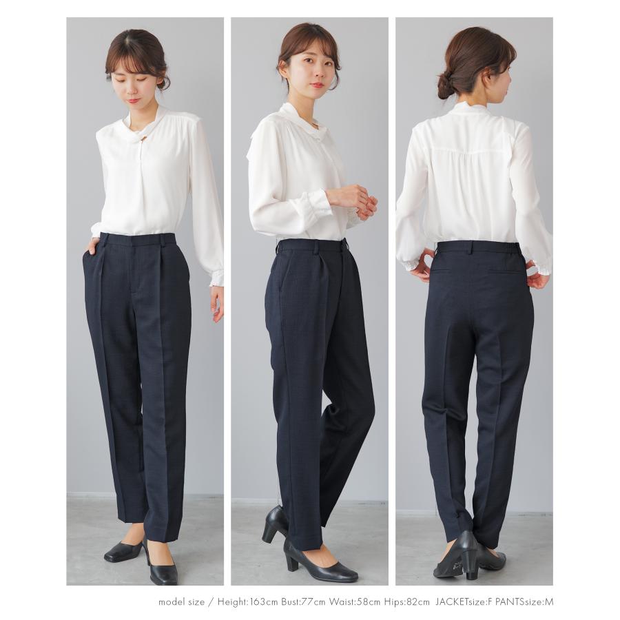 セットアップ ジレ ベスト パンツスーツ レディース スーツ パンツ
