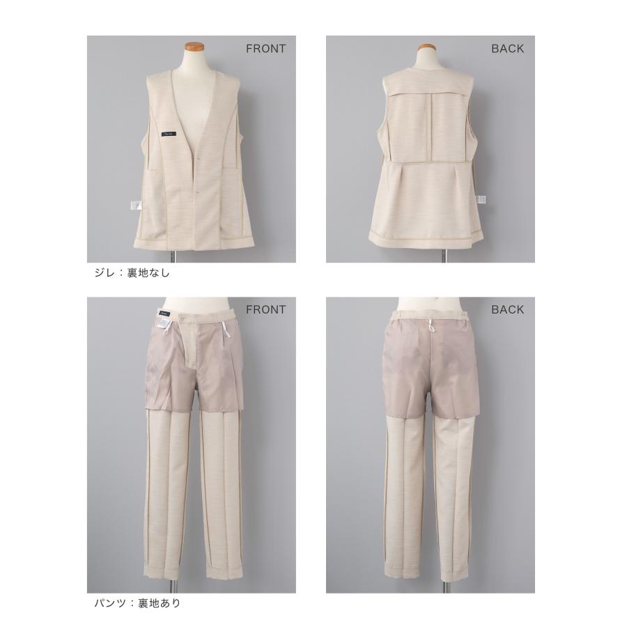 セットアップ ジレ ベスト パンツスーツ レディース スーツ パンツ