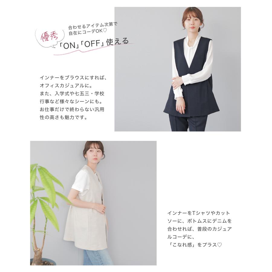 セットアップ ジレ ベスト パンツスーツ レディース スーツ パンツ