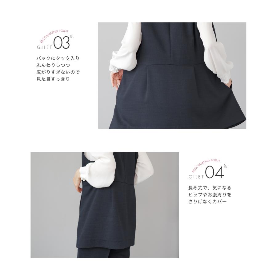 セットアップ ジレ ベスト パンツスーツ レディース スーツ パンツ