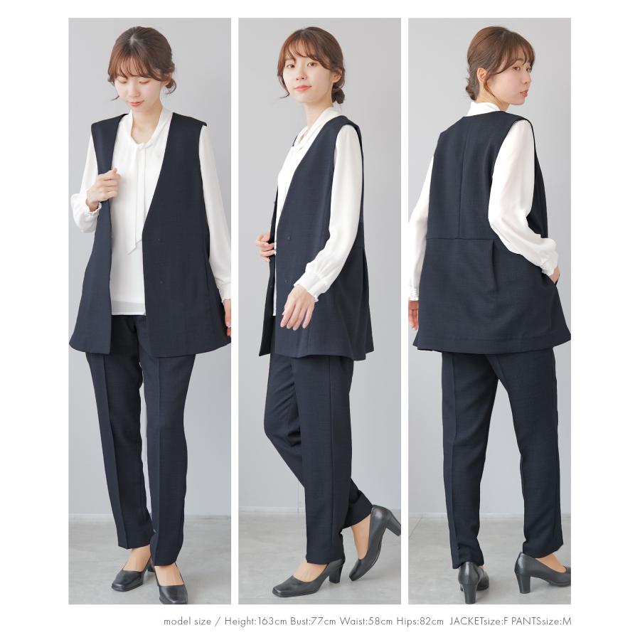 セットアップ ジレ ベスト パンツスーツ レディース スーツ パンツ