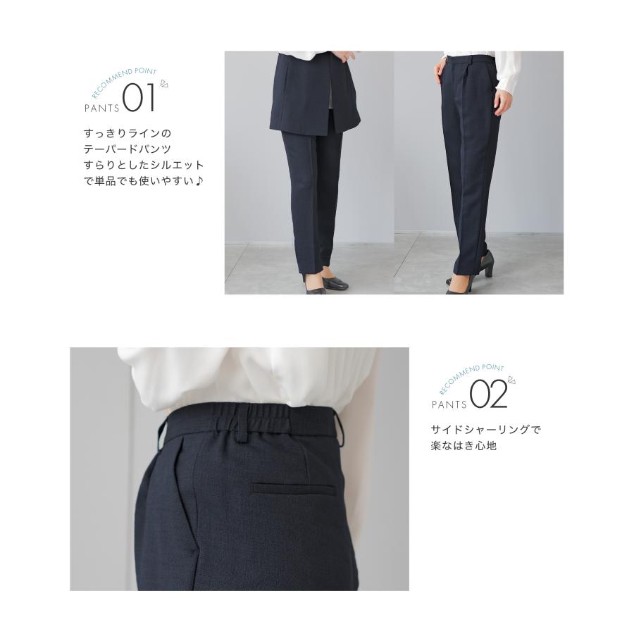 セットアップ ジレ ベスト パンツスーツ レディース スーツ パンツ