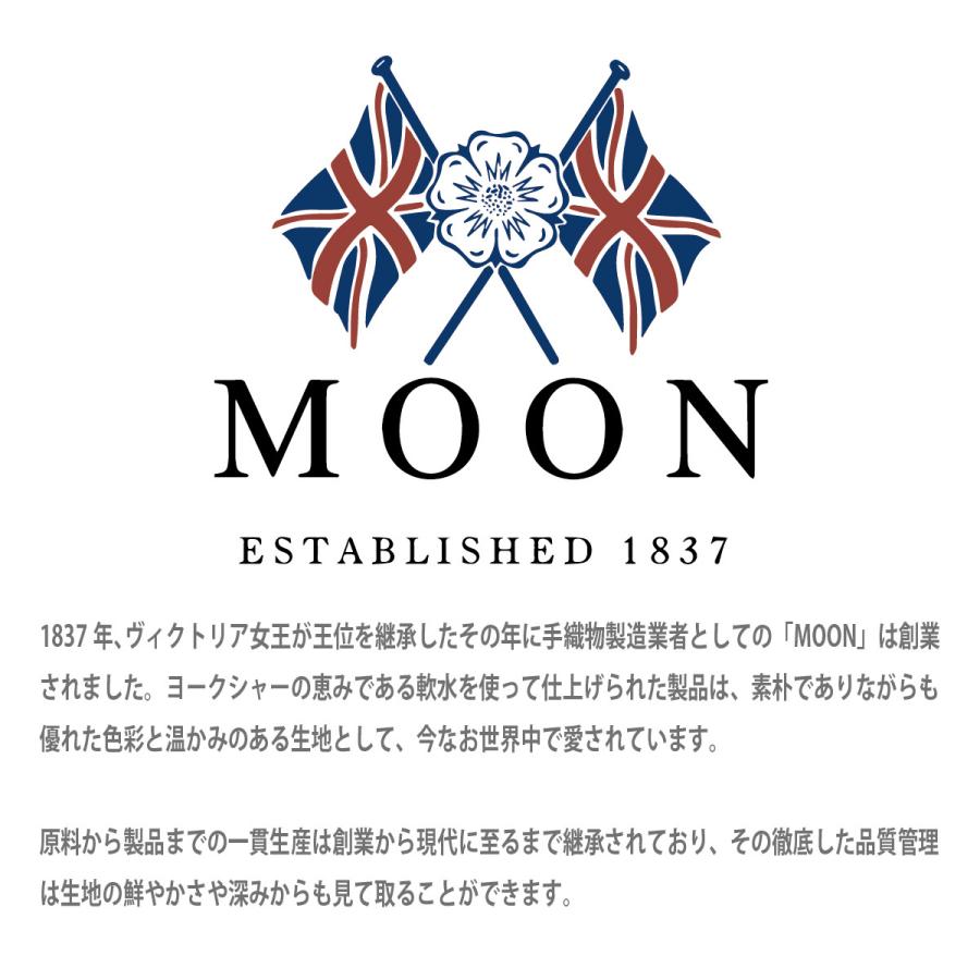ツイードジャケット メンズ ムーンツイード ジャケット 防寒 ツイードジャケット メンズ ムーンツイード ジャケット 防寒