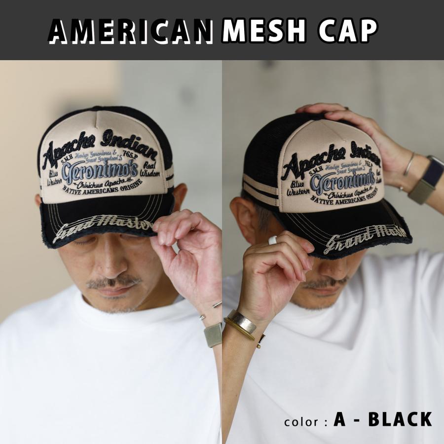 Blue Frost キャップ メンズ アメカジ バイカー メッシュ