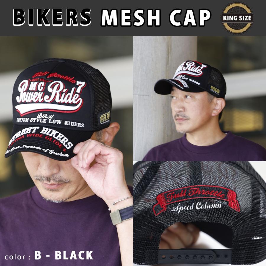 Blue Frost（ブルーフロスト） キャップ メンズ アメカジ バイカー