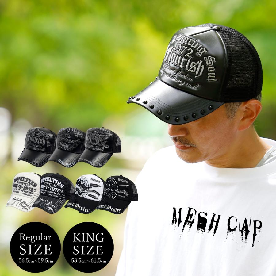 帽子　キャスケット　クリエイターズマーケット　ブルー　レザー　本革 LEATHER CASQUETTE（レザーキャスケット） SE740 ダークグリーン