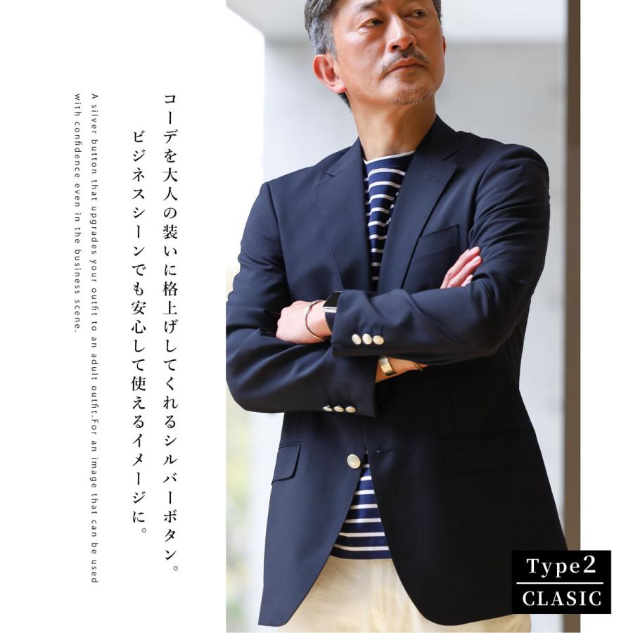 新作入荷 新品 紺ブレザー メンズ 春夏 50代 紺ブレ ジャケット テーラード ネイビー ビジネス オフィス カジュアル 春 大きいサイズ Aynaelda Com