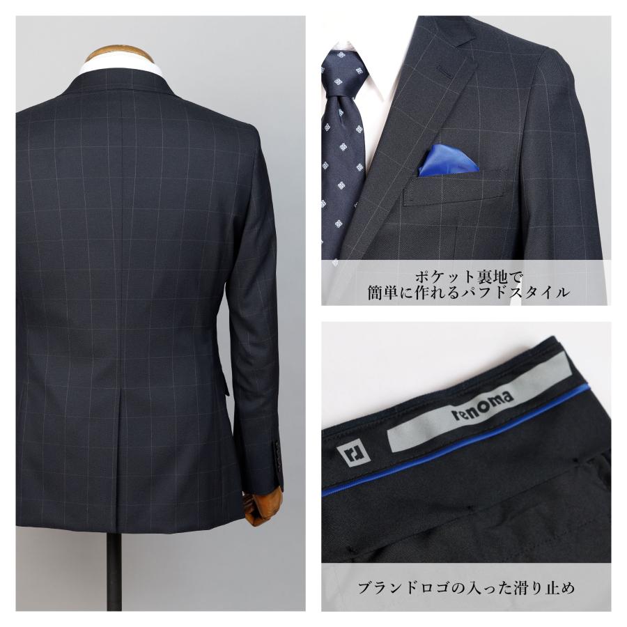 驚きの安さスーツ メンズ スリム 尾州 ブランド ビジネス 国産生地